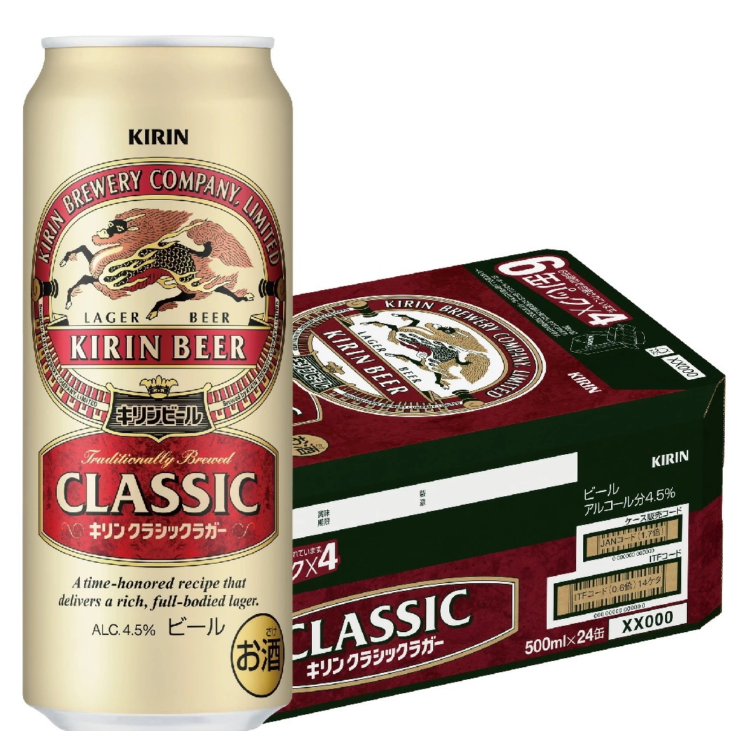 サッポロラガービール　500ml×24本 Amazon.co.jp: サッポロラガービール 赤星 [ 500ml×24本