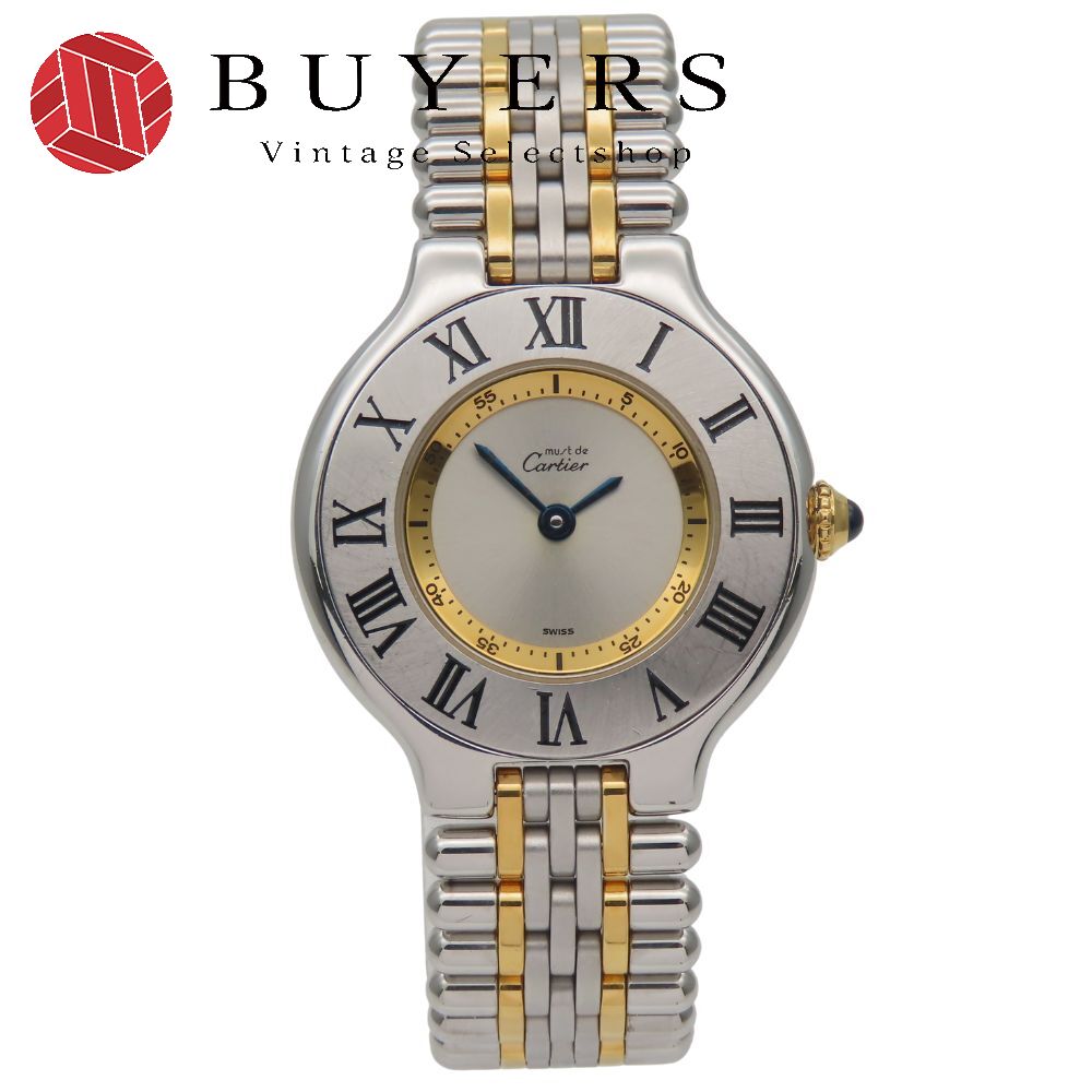 中古 腕時計 マスト21 W10075F4 ヴァンティアンSM 1340 ステンレススチール シルバー ゴールド 文字盤シルバー ゴールドメッキ レディース 女性