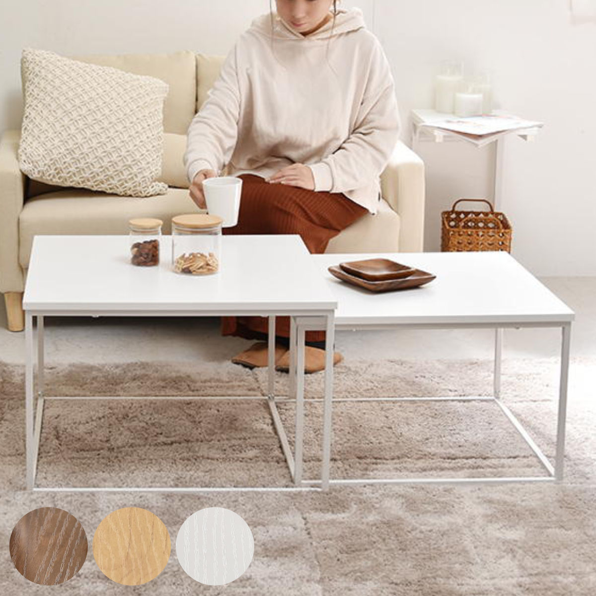 センターテーブル ネストテーブル 幅59.5cm 幅53.5cm Nid 入れ子式 伸縮 伸長 大 小 テーブル リビングテーブル ローテーブル シンプル 北欧 ナチュラル 木目調 スチール