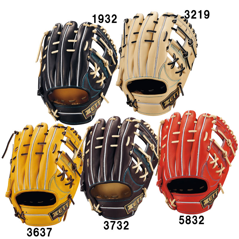 硬式グラブ プロステイタスSEシリーズ 二塁手遊撃手用 源田タイプ グラブ袋付 野球 硬式 グラブ グローブ 一般 遊撃手 二塁手 25AW(BPROG565SG)