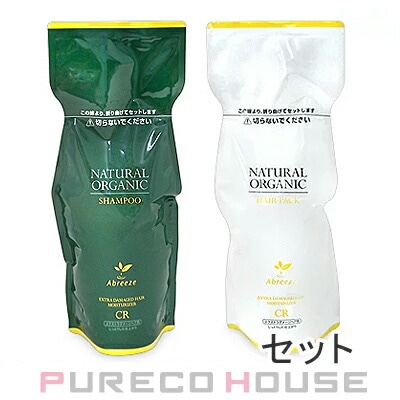 アブリーゼ ナチュラル オーガニック シャンプー CR (レフィル) 600ml + ヘアパック CR (レフィル) 600g 【セット】 4,685円