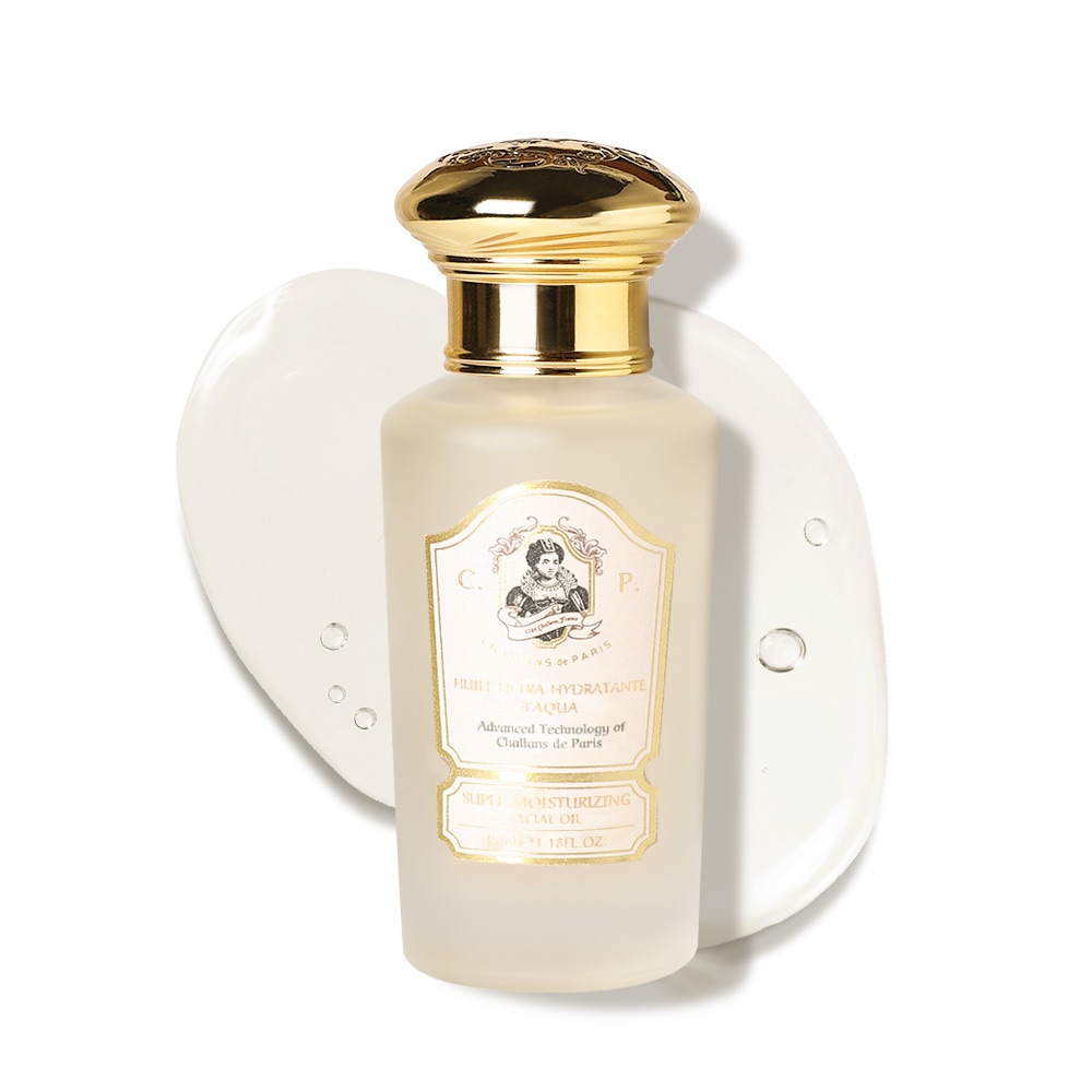 超高保湿マルチオイル+ マスクパックをプレゼント