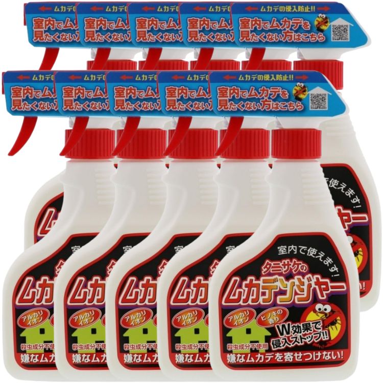 10個セット タニサケ ムカデンジャー 400ml ムカデ スプレー 室内使用OK 忌避剤