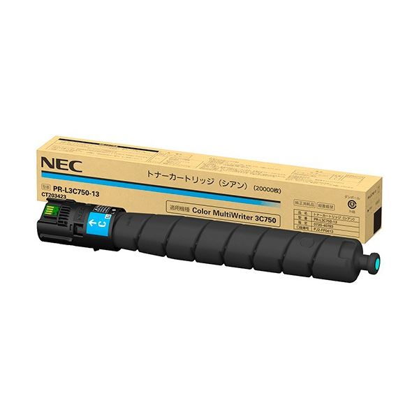 OKI COREFIDO LED A4カラー複合機 MC780dnf/780dn用 純正トナー