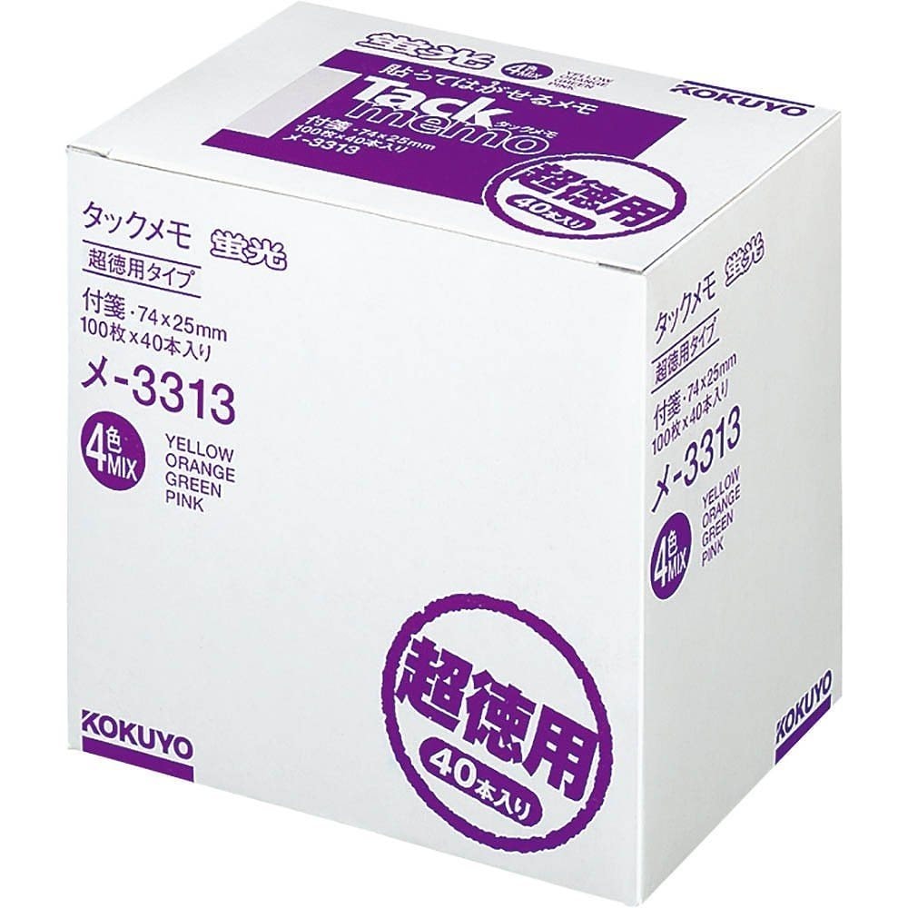 タックメモ 超徳用 付箋タイプ 蛍光色 74x25mm 100枚x40冊 4色ミックス メ-3313
