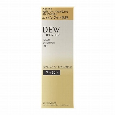 スペリア リペアエマルジョン さっぱり 100mL