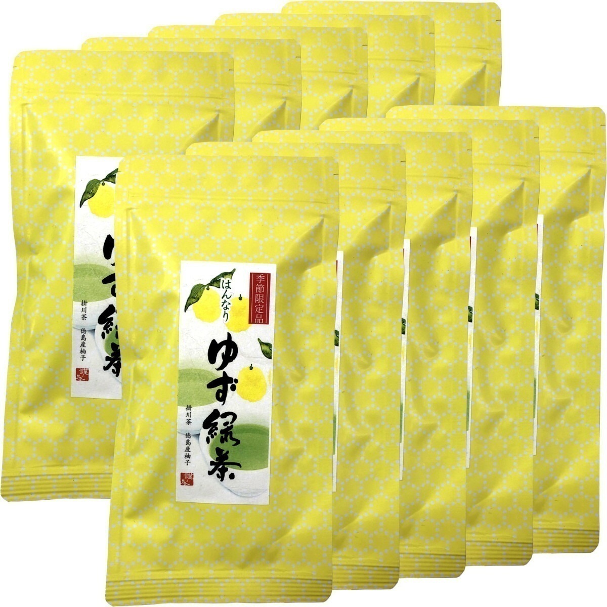 国産100% ゆず緑茶 70g10袋セット 掛川産深蒸し緑茶 徳島産柚子 健康 ダイエット ギフト プレゼント お年賀 御年賀 プチギフト お茶 内祝い チャイ 2025