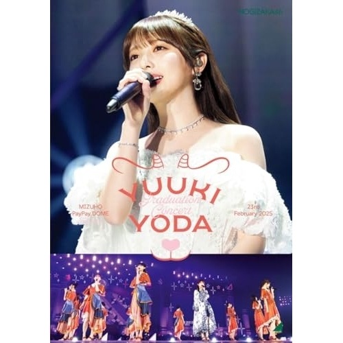 乃木坂46 ／ YUUKI YODA GRADUATION CONCERT DAY2(通常盤)(.. (Blu-ray) SRXL-604