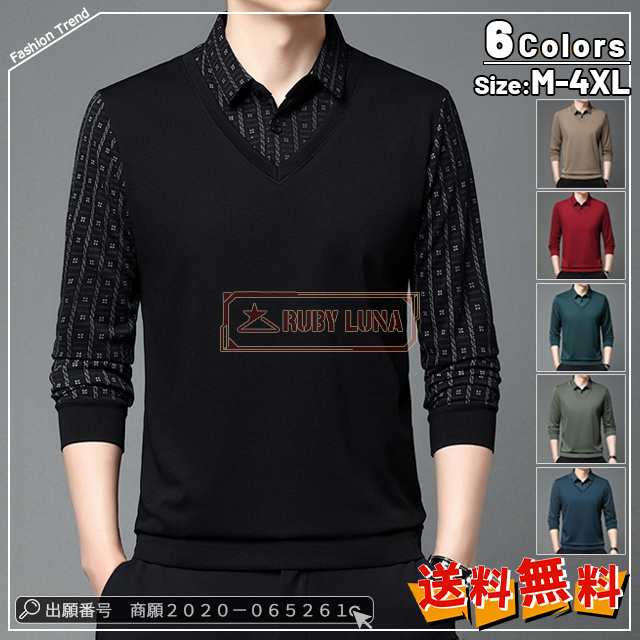 最安挑戦 春新作 新作 送料無料 ポロシャツ メンズ トップス 長袖 切り替え Tシャツ 春秋 重ね着風 ゴルフシャツ ポロシャツ 紳士服 カジュアル ゴルフウェア おしゃれ スポーツウェア POLO