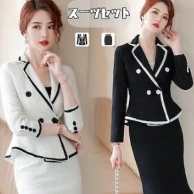 秋 冬 レディーススーツセット 通勤セットアップ スーツ ビジネススーツ スーツジャケット ス