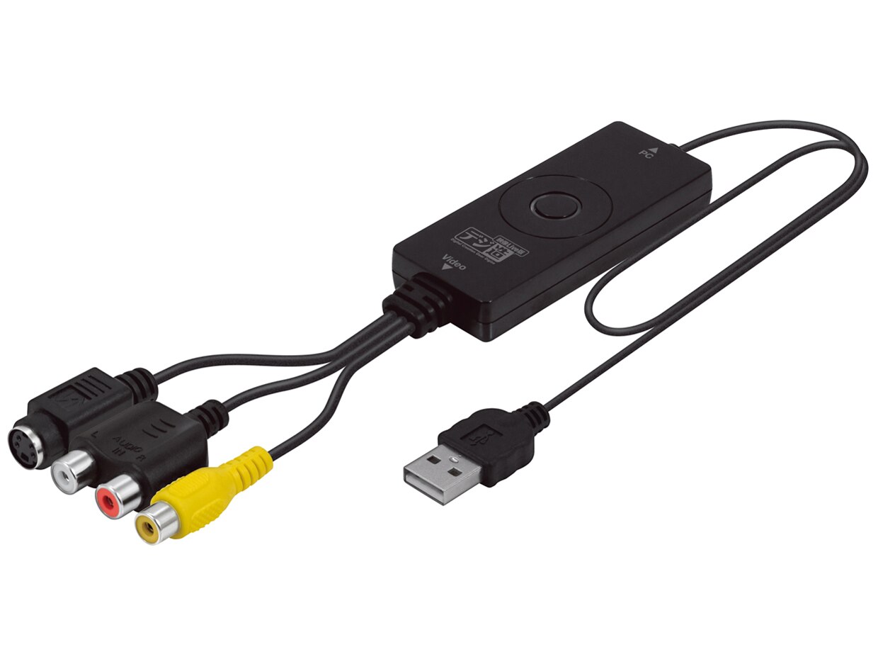 デジ造映像Live版 PCA-DAV4 USBビデオキャプチャーユニット