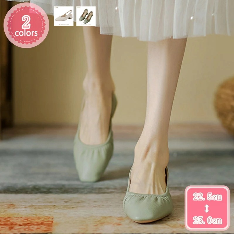 1000円OFFクーポン スクエアトゥ パンプス サンダル レディース 黒 大きいサイズ 小さいサイズ ローヒール チャンキーヒール ストラップ バックストラップ 美脚効果 甲浅 ストラップパンプス