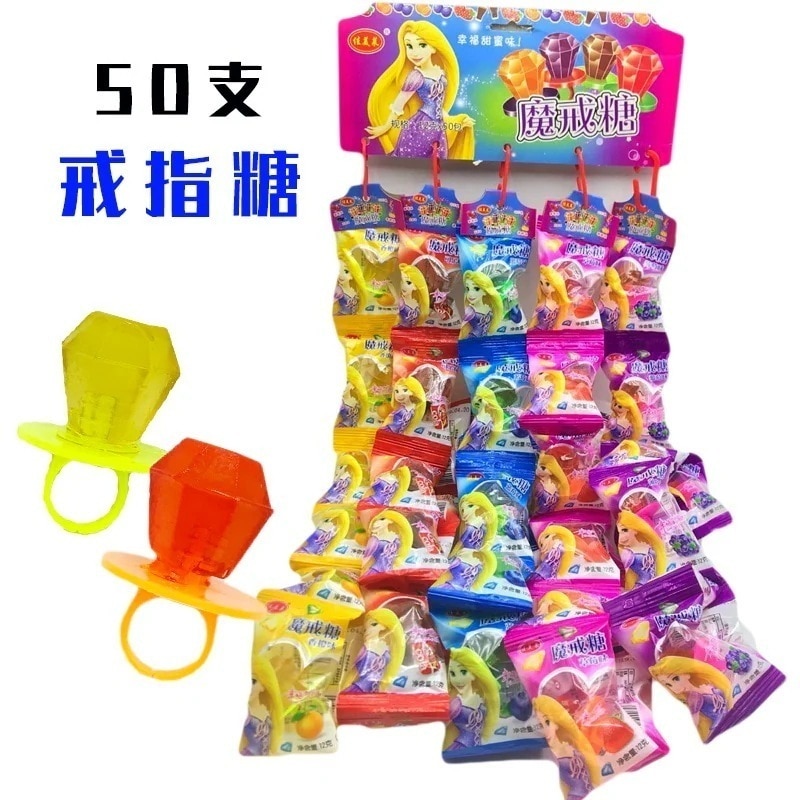 子供向けミックスフルーティーダイヤモンドシュガーマジックリングシュガーリングリップスティックリップスティックリップスティックリップスティック指の指懐かしさのキャンディーキッズシェアスナック 誕生日プレ
