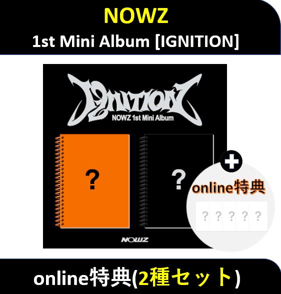 【Online特典】(2種セット) NOWZ - 1st Mini Album [IGNITION]