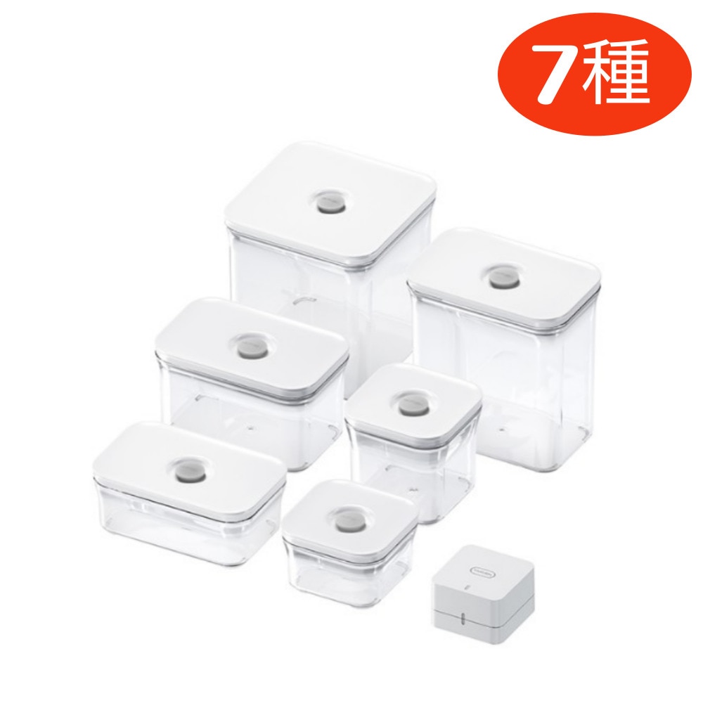 7種 MUST パッケージ プレミアム 真空 食品 保存容器 便利な 食品 密閉 容器 BPAフリー / 100%漏れ防止 非真空保存の容器よりも最大5倍長く食品を新鮮に保存可能