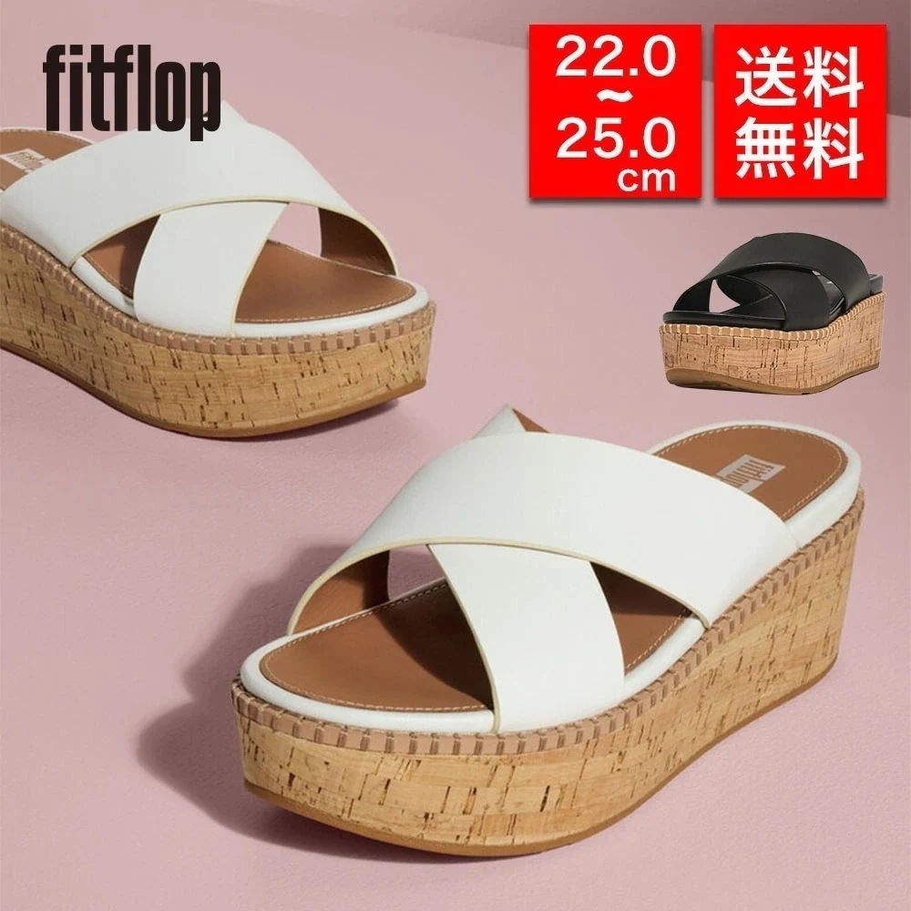 【国内正規品】レディース コンフォートサンダル スライドサンダル HS4 ELOISE LEATHER/CORK WEDGE CROSS SLIDES 体圧分散 衝撃吸収 疲れにくい 女性 彼女 プレ