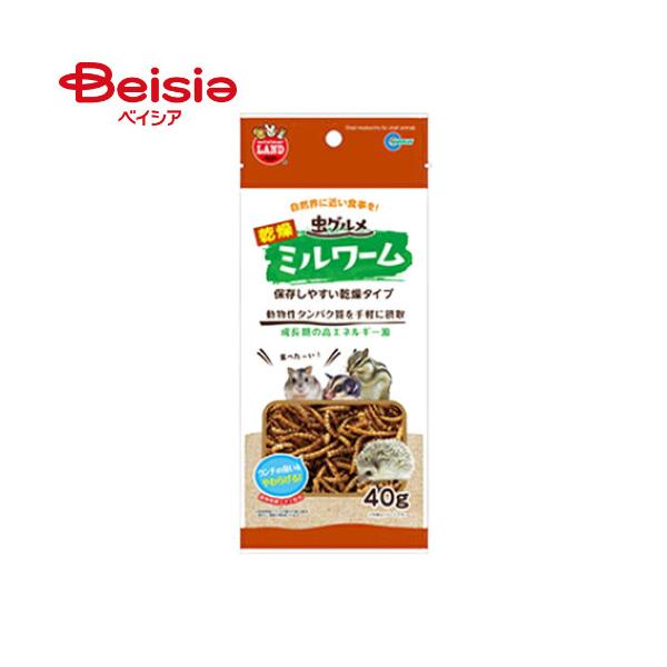 �}���J�� ���O���� �����~�����[�� ML-166 40g