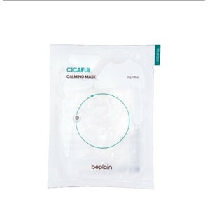 シカフルカーミングマスク 10枚