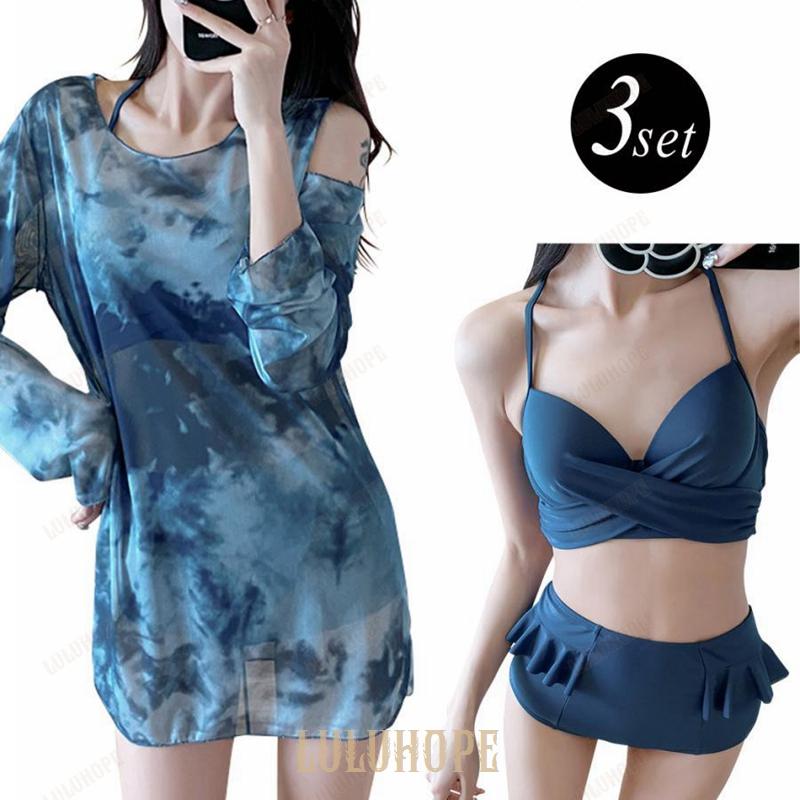 水着 レディース ビキニ 体型カバー 長袖 トップス 大人 可愛い シンプルハイウエストショーツ 2way