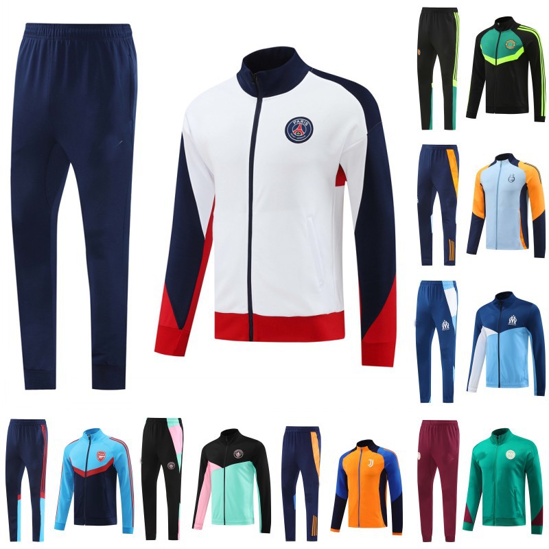 24-25 ロングプル トレーニング ジャージ イタリア フランス ドイツ ドルトムント パリ ユベントス マイアミ マルセイユ ジャージ