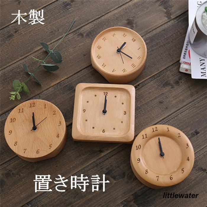 工ガ割-置き時計 テーブルクロック 木製 デジタル 丸 木目調 かわいい インテリア 雑貨 卓上 クロック おしゃれ 贈り物 新生活 誕生日 子供部屋 プレゼント