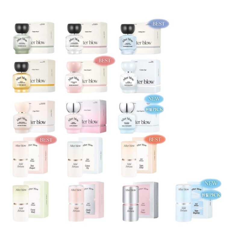 ソリッド/オードパルファム16種択1(単品/企画)