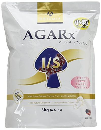 アーテミス アガリクスイミューンサポート 小粒 3KG