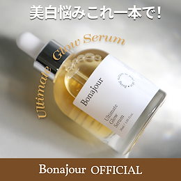 Bonajour日本公式ショップ