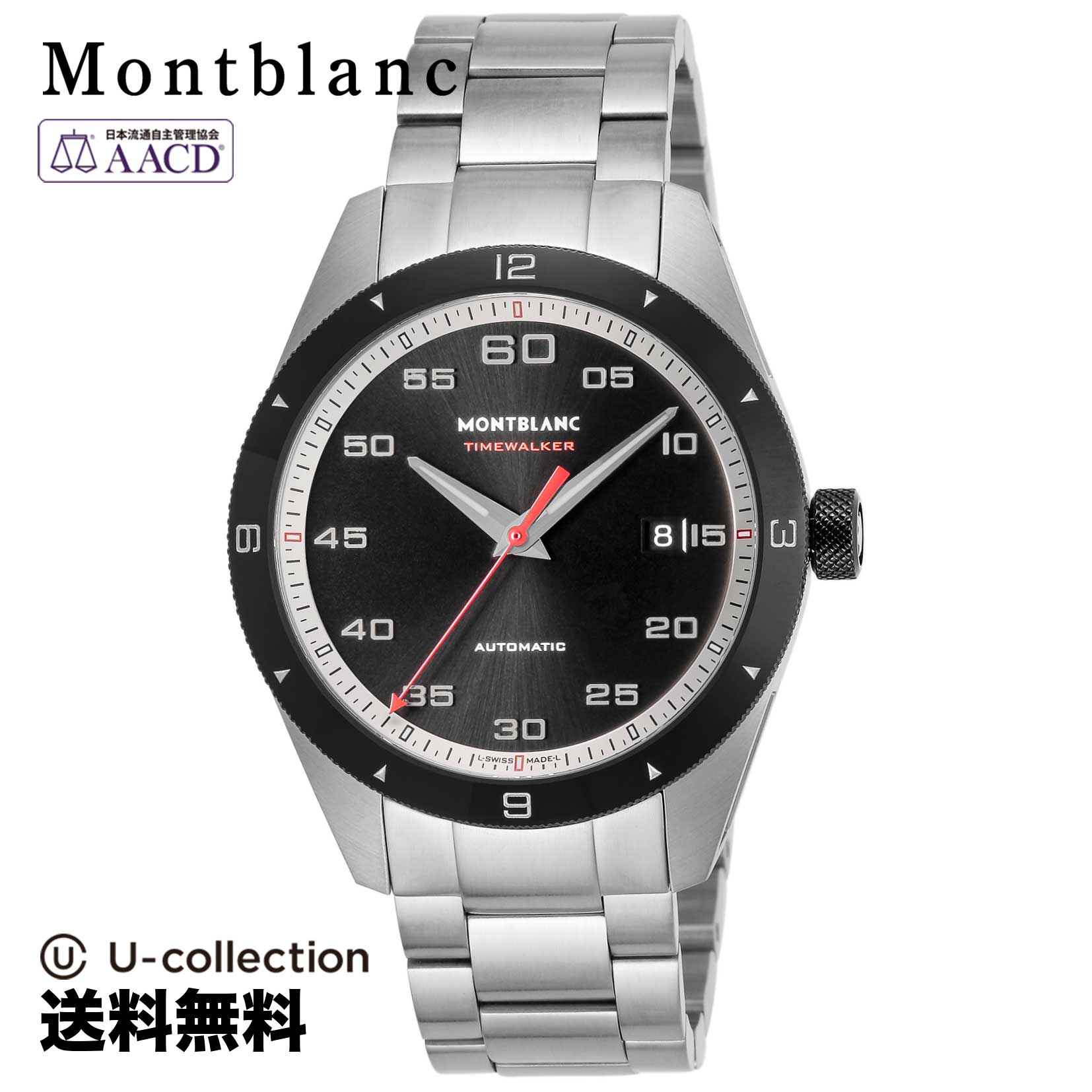 【腕時計】 Montblanc(モンブラン) TIMEWALKER / タイムウォーカー メンズ ブラック 自動巻 116060 時計 ブランド
