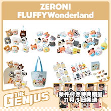 Qoo10 | 「WAKEONE」のブランド検索結果(人気順)：WAKEONE買う