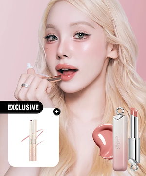 [単独サンランチング] リップグロイバーム+リップペンシル