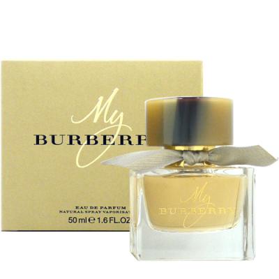 バーバリー BURBERRY マイバーバリー オードパルファム EDP レディース 50mL