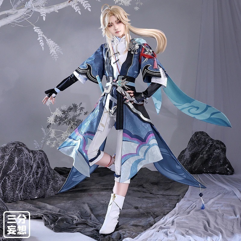 【三分妄想13Delusion】崩壊：スターレイル 彦卿-ゲンキョウ コスプレ衣装ウィッグ靴 コスチューム80