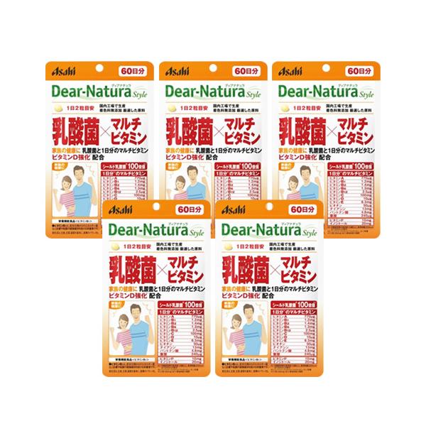 5個セット アサヒ ディアナチュラスタイル 乳酸菌×マルチビタミン 60日分 120粒