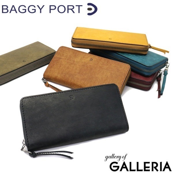 バギーポート 財布 BAGGY PORT 長財布 ラウンドファスナー メンズ BUONA ブオナ レザー 革 レディース ZYS-2400