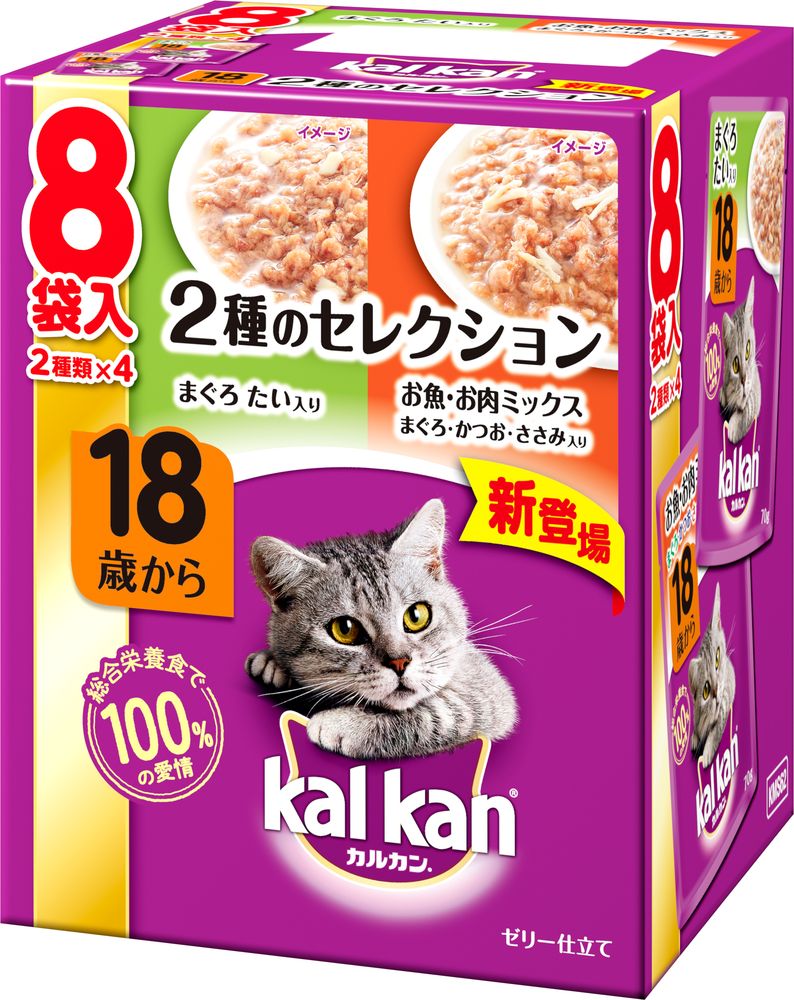 （まとめ買い）マース カルカン パウチ 2種セレクション 18歳からの まぐろ/たい入り お魚/お肉ミックス まぐろ/かつお/ささみ入り 70gx8袋パック 猫用フード [x6]