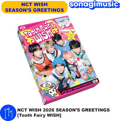 Qoo10] SMエンターテインメント ONLINE特典 NCT WISH 20 : KPOP