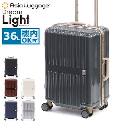 選手支給品】青森山田高校 選手支給品 トレーニングシャツ 【公式通販】