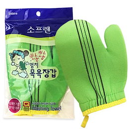 『バス用品』垢擦りタオル 手袋 日用品雑貨 韓国雑貨