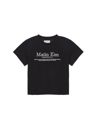 Qoo10] Matin Kim 【MATIN KIM】 MATIN HE