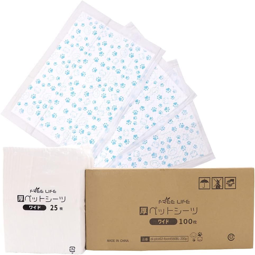 フリーリー ペットシーツ 超厚型 超吸収・防漏ベースフィルム犬のトイレトレーニングに，ペット用トイレです, スーパーワイド 100枚 柄付き