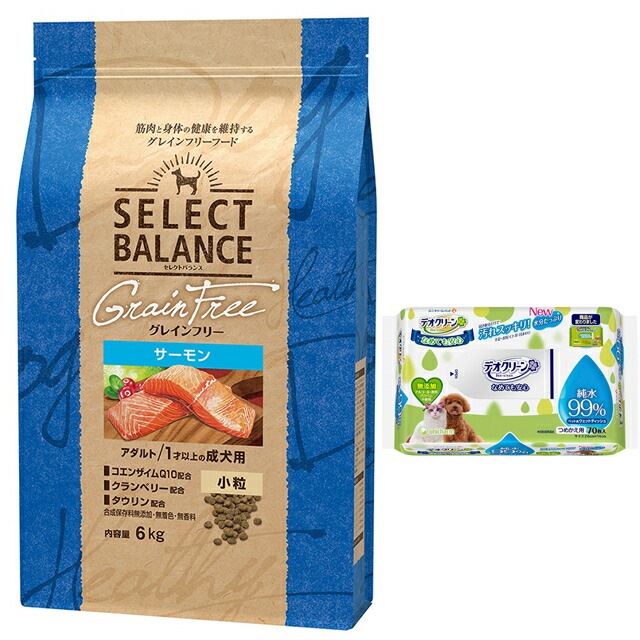 セレクトバランス グレインフリー アダルトサーモン 小粒 6kg【犬想いオリジナルデオクリーンセット】