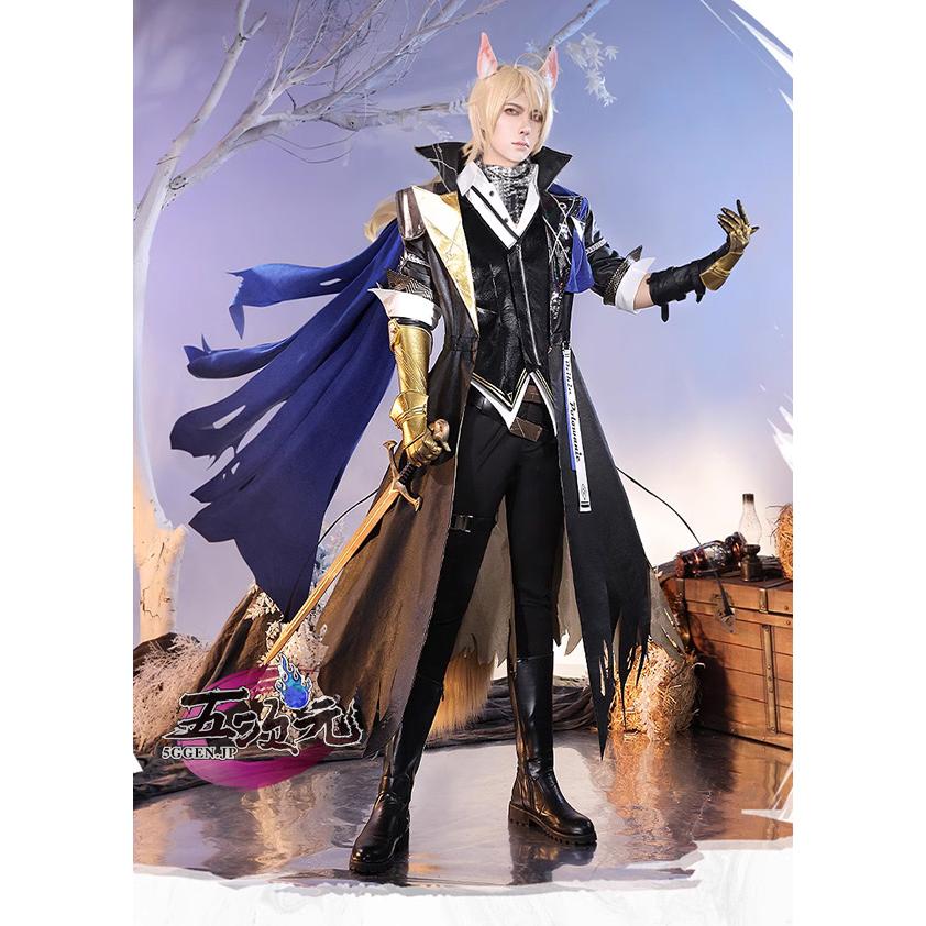 [工場直売　品質保証] 三分妄想　アークナイツ (明日方舟) arknights　コスプレ　ムリナール　遠路 　衣装　ins大人気 ウィッグ　髙!品!質