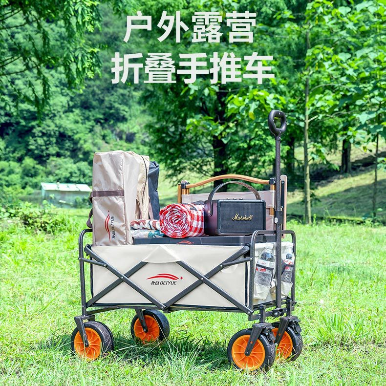 Beiyue アウトドア キャンパー 折りたたみ式ハンドプッシュ キャンプ トロリー トレーラー トロリー 食料品トロリー キャンパー