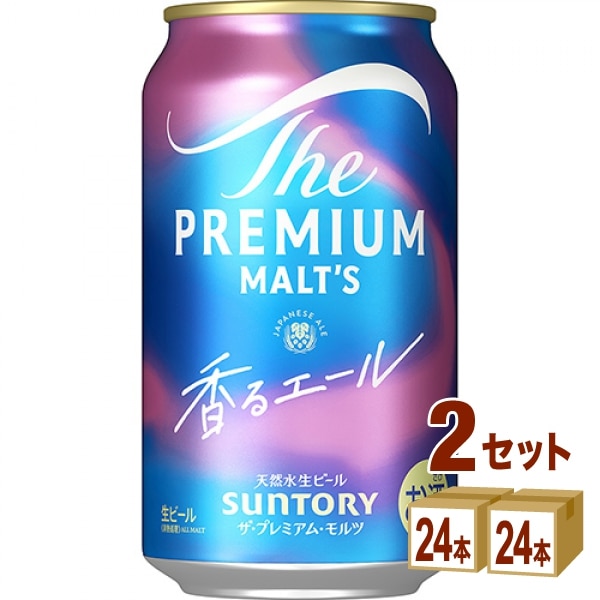 サントリー ザプレミアムモルツ香るエール 350ml 2ケース(48本) プレモル ビール