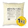 リフココ ～食と暮らしを楽しく～ Qoo10ショップ