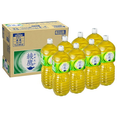 他サイト： 【Amazon.co.jp限定】CCL 綾鷹 2LPET×8本の商品画像