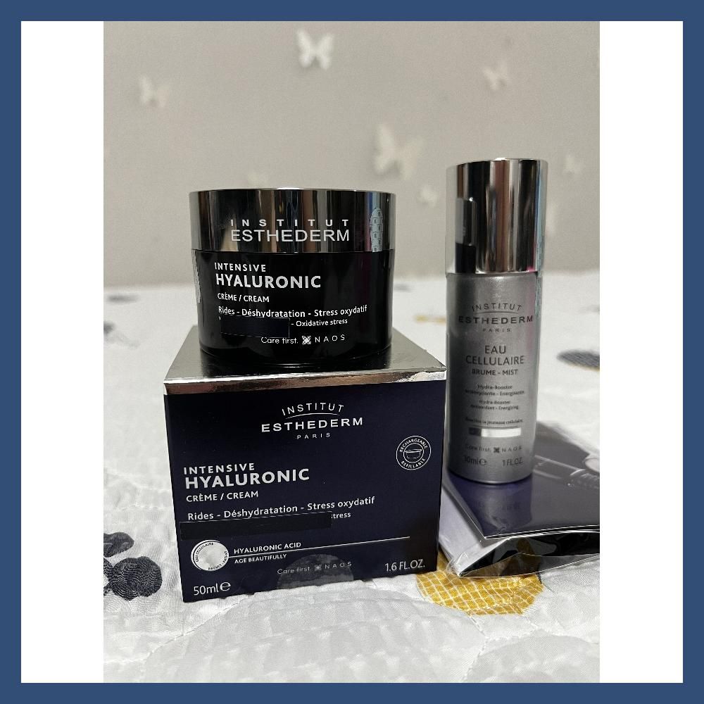 インテンシブヒアルロニッククリーム50ml
