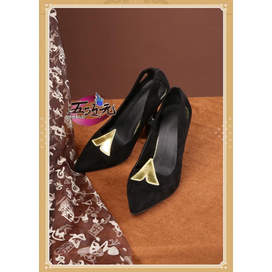 【新品販売 Q10最安値！】 ハロウィン 三分妄想　原神　コスプレ　凝光　ギョウコウ　靴　　ブーツ