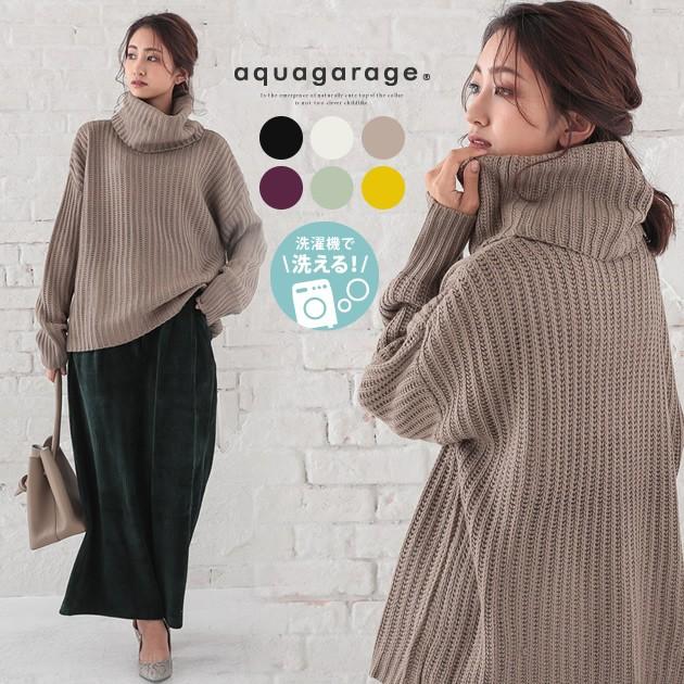 【迅速出荷】販売最低価 ! ニット トップス レディース ボリュームネック 長袖 ブラック グレージュ プラム ミント イエロー ワンサイズ